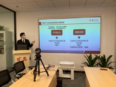 助企业复工复产，江宁律师“搭把手”——“好律师在线”法律服务助力企业稳步前行