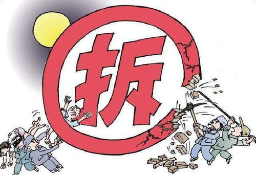 房子拆迁维权别掉坑！到底哪家律师事务所最靠谱？这份指南帮你找对人。