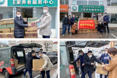青岛律师 守护我的城，战“疫”在行动 —— 好律师在线法律服务解读